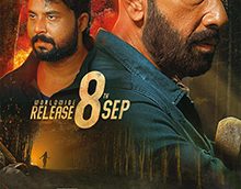 அங்கீகாரம் விமர்சனம்.. 4.5/5… மத்திய மாநில அரசுகளை எதிர்த்து அங்கீகாரம் பெற்ற (அசால்ட்) வீரன்