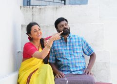 ‘அறுவடை’ படப்பிடிப்பு நிறைவு மகிழ்ச்சியில் பிறந்தநாள் கொண்டாடிய தயாரிப்பாளர்!