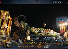 அனந்த பத்மநாப சுவாமி ரதயாத்திரையுடன் தொடங்கிய ‘நாகபந்தம்’ புரமோஷன்