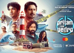 பழைய பள்ளி உணர்வு டிஜிட்டல் உலகத்தை சந்திக்கும் போது: ஜூலை 3 வெளியீட்டுக்கு முன் ‘பிரிதம் & பெட்ரோ’ டிரெய்லர் வெளியீடு