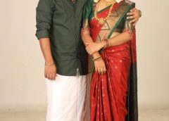 ஆறு தலைமுறைகளின் பெயர்களை பட்டியலிட்டு, ஆகப் பெரும் அரசியல் தலைமைகள், நீதி அரசர்கள், கல்வியாளர்கள், திரைத்துறை ஆளுமைகள்,  தொழிலதிபர்கள்  கலந்து கொள்ளும் இயக்குனர் வ.கௌதமன் மகள் திருமணம்