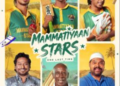 ‘மம்மட்டியான் ஸ்டார்ஸ்’ கிரிக்கெட் ரசிகர்களின் உணர்வை உயிர்ப்பிக்கும்; ஜூன் 26 முதல் ZEE5-ல் ஸ்ட்ரீமிங்