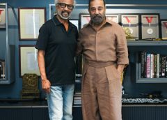 ராஜ்கமல் ஃபிலிம்ஸ் இன்டர்நேஷனல் கமல்ஹாசன் பெருமையுடன் வழங்கும் சூப்பர் ஸ்டார் ரஜினிகாந்த் நடிக்கும்
