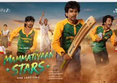 வைபவ் முருகேசன், லாவண்யா, வெங்கட பாலமுரளி, ஜகபர் சதிக்.. இவர்கள் நால்வரும் நண்பர்கள்.. தமிழகத்தின் தென் மாவட்டத்தில் வசிக்கும் இவர்கள் சிறுவயது முதலே கிரிக்கெட் வெறியர்கள்..