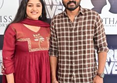 நீங்கள் சினிமாவுக்கு கொடுத்தால் சினிமா உங்களுக்கு கொடுக்கும்: இயக்குநர் மித்ரன் பேச்சு!