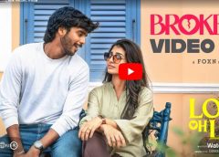 லவ் ஓ லவ்’ படக்குழுவின் “ப்ரோக் பாய்” (Broke Boy) முதல் பாடல் வெளியீடு; 1 மில்லியன் பார்வைகளைக் கடந்த டீசரைத் தொடர்ந்து பாடல் அபார வரவேற்பு; *ஜூன் 26-ல் டிரெய்லர் வெளியாகிறது 