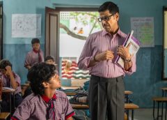 ஜூலை 2 அன்று வெளியாகும் நெட்ஃப்ளிக்ஸின் முதல் தெலுங்கு ஒரிஜினல் தொடரான ‘சூப்பர் சுப்பு’வின் டிரெய்லர் வெளியானது! 