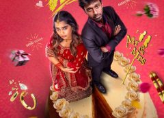 *நடிகர்கள் ஜீவா – ஆர்யா இணைந்து வெளியிட்ட ‘லவ் அண்ட் வார்’ படத்தின் ஃபர்ஸ்ட் லுக்*