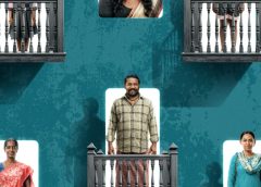 பிரபலங்கள் இல்லை… டிஜிட்டல் வெளியீடும் இல்லை… ‘என்ன விலை’ திரைப்படத்தின் முதல் பார்வையை வெளியிட்ட கிராமம்! 