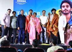 *எந்த மேடையாக இருந்தாலும் தனுஷ் சாருக்கு தான் முதலில் நன்றி சொல்வேன் – நடிகர் பவிஷ்*