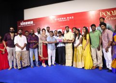 தமிழ் சினிமாவின் முதல் வாலிபால் திரைப்படம் “அட்டாக்கர்” படபூஜையுடன் இனிதே துவங்கியது!!