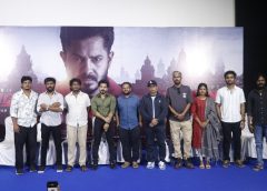“அங்கீகாரம்” திரைப்பட நன்றி அறிவிப்பு விழா !!