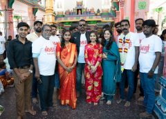 ‘கிறிஸ்டினா கதிர் வேலன்’ திரைப்பட  இயக்குனரின் புதிய படம்: “ஸ்கார்” (SCAR)