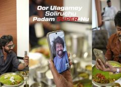 ‘ஊரே படத்தைக் கொண்டாடுகிறது’… ‘கட்டா குஸ்தி 2’ வெற்றிக்கு வீடியோ காலில் வாழ்த்து தெரிவித்த சூரி; வைரலாகும் விஷ்ணு விஷால் நட்பு தருணம்