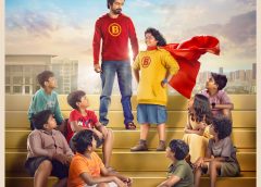 அர்ஜுன் தாஸ் நடித்துள்ள ‘சூப்பர் ஹீரோ’ படத்தின் முதல் பார்வை ரசிகர்களிடையே நல்ல வரவேற்பு பெற்றுள்ளது…மேலும் இரண்டு புதிய போஸ்டர் விரைவில் வெளியாகும்!