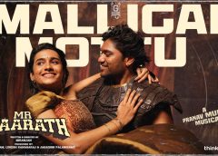 Sudhan Sundaram’s Passion Studios & H. Vinoth’s Aspire Ubuntu Films Join Hands for “ALMOST Nallavan”, Directed by Raju Jeyamohan