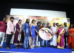 முதல்வர் விஜய் ஆண் தாயாக நம்மை காக்கிறார் – ‘வஞ்சி’ இசை வெளியீட்டு விழாவில் இசையமைப்பாளர் தினா பேச்சு