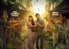 ‘தி இந்தியா ஸ்டோரி’ படத்தின் மேலும் ஒரு அதிரடி போஸ்டர் !