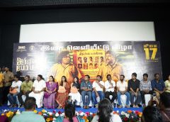 கமல் சாருடன் நடிக்க வேண்டும் :யோகி பாபு ஆசை!