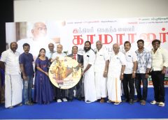 முதல்வர் விஜய்க்கு  மக்களும் அரசியல் கட்சிகளும் உரிய கால அவகாசம் வழங்க வேண்டும் – இயக்குநர் A.J. பாலகிருஷ்ணன்!
