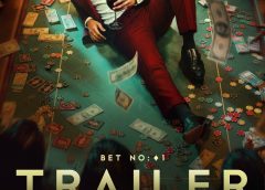 துல்கர் சல்மானின் ஐ ‘ம் கேம் (I’m Game) டிரெய்லர் வெளியீடு; ஆகஸ்ட் 20  உலகம் முழுவதும் திரையரங்குகளில் !