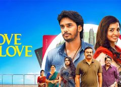 லவ் ஓ லவ்  – விமர்சனம் [3.75/5…]