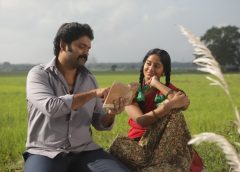 லட்சுமி காந்தன் கொலை வழக்கு – விமர்சனம்…