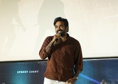 மிஷ்கின் நான் ஈன்றெடுக்காத பிள்ளை- தாணு புகழாரம்