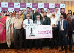 நான்காம் தலைமுறை ரோபோட்டிக் அறுவைசிகிச்சை, பல்துறை நிபுணத்துவம்* *மற்றும் சீரான உயர்தர சிகிச்சை முறைகளை சென்னையில்* *உள்ள தனது மூன்று மருத்துவமனைகளுக்கும் விரிவுபடுத்தும் ‘காவேரி 3X* *சென்னை’ செயல்திட்டம் அறிமுகம்