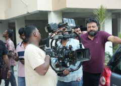 சாய் வினோத் ஜெயக்குமார் வழங்கும் Movietron Production தயாரிப்பில் ஜெயராம்–அஷ்வின் நடிக்கும் “குட் நியூஸ்” திரைப்படத்தின் முதல் கட்ட படப்பிடிப்பு வெற்றிகரமாக நிறைவு!