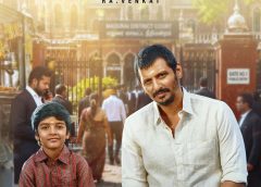வரவேற்பைப் பெறும் ஜீவாவின் ‘தகப்பன்’ ஃபர்ஸ்ட் லுக்… 50% படப்பிடிப்பு நிறைவு !