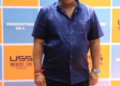 ‘யுனிவர்ஸ் ஸ்டார் ஸ்டுடியோஸ்’ தயாரிப்பில் உருவாகும் முதல் படத்தின் பூஜை விழா கோலாகலமாக நடைபெற்றது