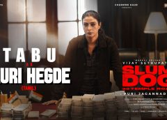 விஜய் சேதுபதி – பூரி ஜெகன்நாத் கூட்டணியில் தயாராகி, பெரும் எதிர்பார்ப்பில் இருக்கும் ஆக்சன் டிராமா ‘ஸ்லம் டாக்: 33 டெம்பிள் ரோடு’.