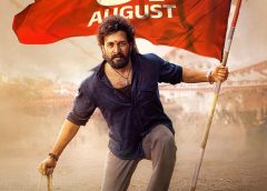 ஆகஸ்ட் 7 முதல் தமிழிலும் கிடைக்கும் ZEE5-இல் பிரம்மாண்ட டிஜிட்டல் பிரீமியருக்கு தயாராகும் ‘லெனின்’