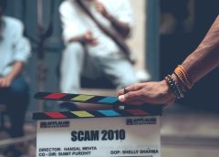 Birla Studios & Applause Entertainment தயாரிப்பில், இயக்குநர் ஹன்சல் மேத்தாவின் ‘Scam 2010’ விரைவில் Sony LIV-ல் வரவுள்ளது.
