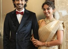 ‘பியார் பிரேமா கல்யாணம்’ டிரெய்லர் வெளியீட்டு விழா !