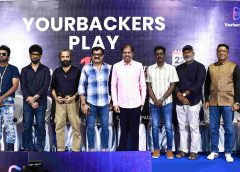 ‘Yourbackers play’ என்ற உலகின் முதல் இலாப நோக்கற்ற OTT தளத்தை அறிமுகப்படுத்துகிறது Yourbackers ஃபவுண்டேஷன்!