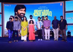 ’இருமுடி கட்டு’ திரைப்படத்தின் பத்திரிகையாளர்கள் சந்திப்பு!