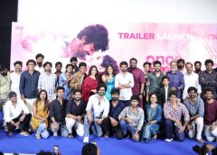 மில்லியன் டாலர் ஸ்டுடியோஸ் தயாரிப்பில் இயக்குநர் விக்னேஷ் ஸ்ரீகாந்த் இயக்கத்தில், நடிகர் அர்ஜுன் தாஸ் – அதிதி ஷங்கர் இணைந்து நடித்திருக்கும் திரைப்படம் ‘ஒன்ஸ்மோர்’.