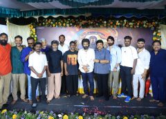Romeo Pictures ராகுல் – Aviate Pictures கோகுல் ஸ்ரீனிவாசன் இணைந்து தயாரிக்கும் ஃபிராங்க்ளின் ஜேக்கப் இயக்கும் புதிய திரைப்படம் – இளைய திலகம் பிரபு, விஜய் வர்மா நடிப்பில் பூஜை நடைபெற்றது