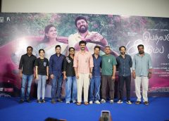 நிவின் பாலி நடிக்கும் ‘பெத்லகேம் குடும்ப யூனிட்: பட பத்திரிகையாளர் சந்திப்பு