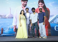 துல்கர் சல்மானின் “I Am Game” படத்தின் பிரம்மாண்ட முன் வெளியீட்டு விழா – செப்டம்பர் 3 முதல் உலகம் முழுவதும் ரிலீஸ்!