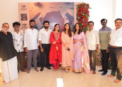விறுவிறுப்பான ஆக்‌ஷன் திரில்லராக நகைச்சுவை மற்றும் இதர அம்சங்களுடன் உருவாகவுள்ள ‘ஏஜிஎஸ் 29’