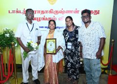 33 ஆண்டுகளுக்கும் மேலான கல்விப் பணிக்கு அங்கீகாரம் – பாடகர் அறிவுவின் தாயார் திருமதி பெ.தேன்மொழிக்கு டாக்டர் ராதாகிருஷ்ணன் நல்லாசிரியர் விருது.