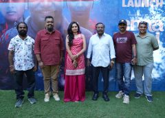 ‘என்ன விலை’ திரைப்படத்தின் டிரெய்லர் வெளியீட்டு விழா!