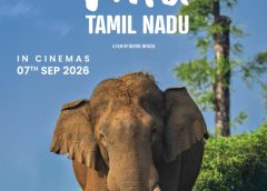 WILD TAMILNADU  வைல்ட் தமிழ்நாடு விமர்சனம்..