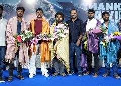 “இம்மார்டல்” படத்தின் வெற்றி விழா உற்சாகமாக நடைபெற்றது!