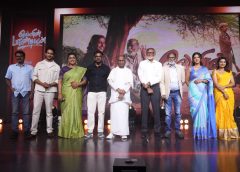 பிரம்மாண்டமாக நடைபெற்ற “லெனின் பாண்டியன்” திரைப்பட முன் வெளியீட்டு விழா!!