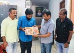 இயக்குநர் பேரரசு, நடிகர் ரவிக்குமார் எழுதிய இரண்டு புத்தகங்களை வெளியிட்டார்!