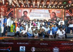 அண்மையில் வெளியாகி விமர்சன ரீதியிலும் வசூல் ரீதியிலும் வெற்றி பெற்றுள்ள படம் ‘மண்டாடி ‘.